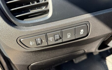 KIA Rio IV, 2017 год, 1 500 000 рублей, 14 фотография