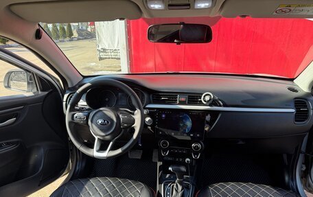 KIA Rio IV, 2017 год, 1 500 000 рублей, 15 фотография