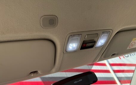 KIA Rio IV, 2017 год, 1 500 000 рублей, 20 фотография