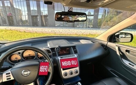 Nissan Murano, 2006 год, 440 000 рублей, 11 фотография