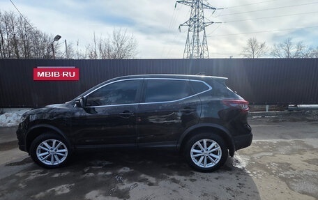 Nissan Qashqai, 2022 год, 1 500 000 рублей, 2 фотография