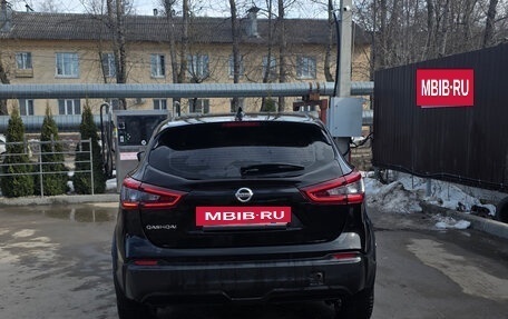 Nissan Qashqai, 2022 год, 1 500 000 рублей, 4 фотография