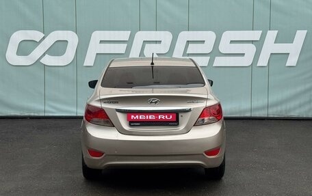 Hyundai Solaris II рестайлинг, 2012 год, 869 000 рублей, 4 фотография