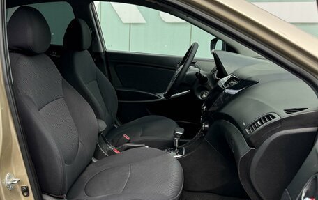 Hyundai Solaris II рестайлинг, 2012 год, 869 000 рублей, 8 фотография