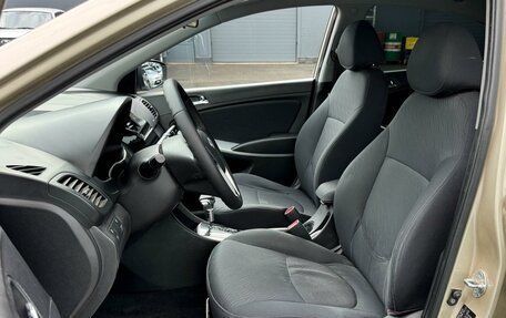 Hyundai Solaris II рестайлинг, 2012 год, 869 000 рублей, 10 фотография