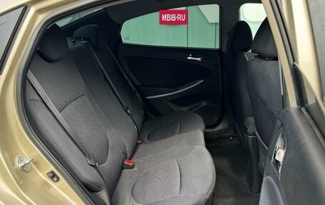 Hyundai Solaris II рестайлинг, 2012 год, 869 000 рублей, 7 фотография