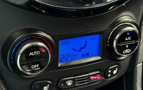 Hyundai Solaris II рестайлинг, 2012 год, 869 000 рублей, 20 фотография