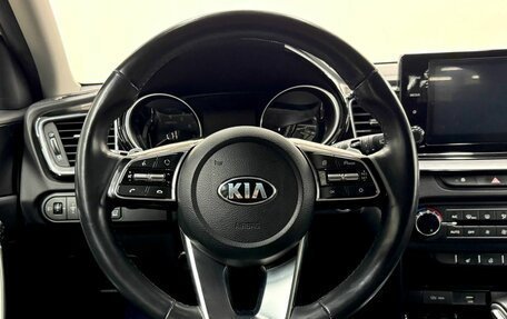 KIA cee'd III, 2021 год, 2 099 900 рублей, 15 фотография