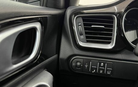 KIA cee'd III, 2021 год, 2 099 900 рублей, 18 фотография