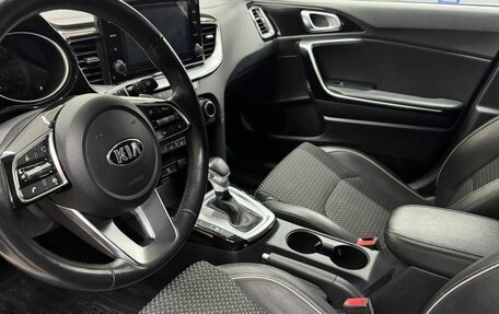 KIA cee'd III, 2021 год, 2 099 900 рублей, 16 фотография