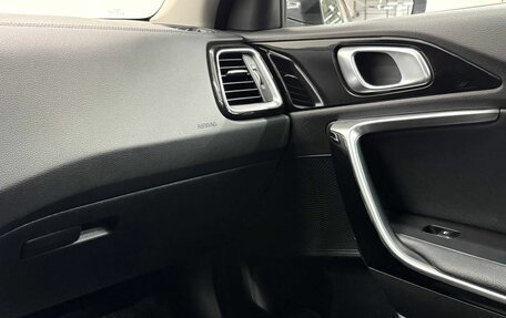 KIA cee'd III, 2021 год, 2 099 900 рублей, 19 фотография