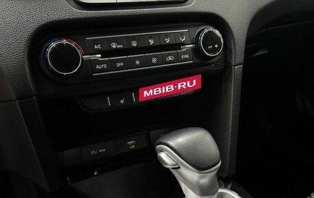 KIA cee'd III, 2021 год, 2 099 900 рублей, 21 фотография