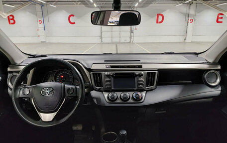 Toyota RAV4, 2014 год, 1 836 000 рублей, 14 фотография