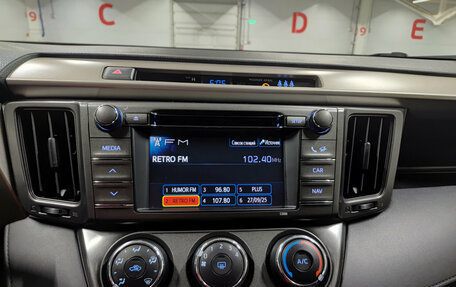 Toyota RAV4, 2014 год, 1 836 000 рублей, 15 фотография