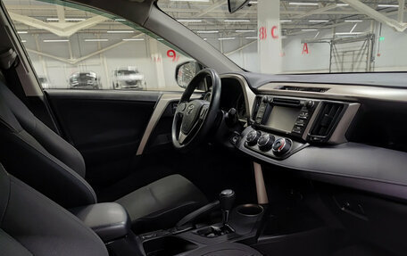 Toyota RAV4, 2014 год, 1 836 000 рублей, 11 фотография