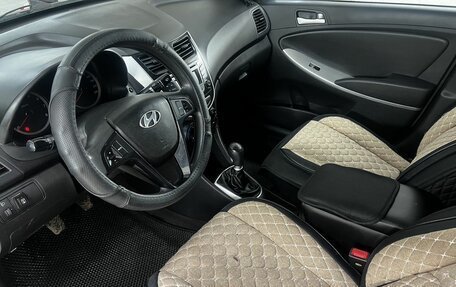 Hyundai Solaris II рестайлинг, 2011 год, 459 000 рублей, 10 фотография