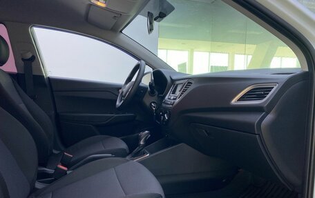 Hyundai Solaris II рестайлинг, 2020 год, 1 299 000 рублей, 13 фотография