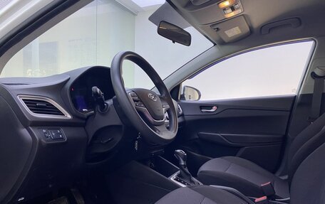 Hyundai Solaris II рестайлинг, 2020 год, 1 299 000 рублей, 20 фотография