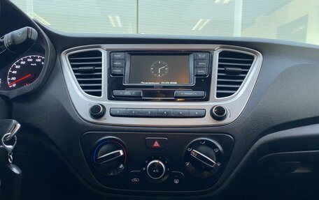 Hyundai Solaris II рестайлинг, 2020 год, 1 299 000 рублей, 18 фотография