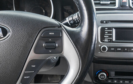 KIA Rio III рестайлинг, 2016 год, 1 199 000 рублей, 5 фотография