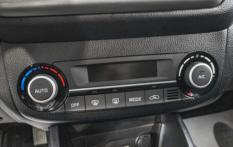 KIA Rio III рестайлинг, 2016 год, 1 199 000 рублей, 7 фотография