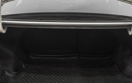 KIA Rio III рестайлинг, 2016 год, 1 199 000 рублей, 28 фотография