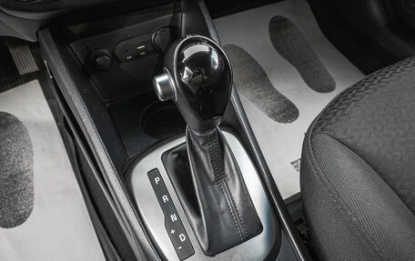 KIA Rio III рестайлинг, 2016 год, 1 199 000 рублей, 26 фотография