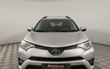 Toyota RAV4, 2016 год, 1 699 000 рублей, 2 фотография