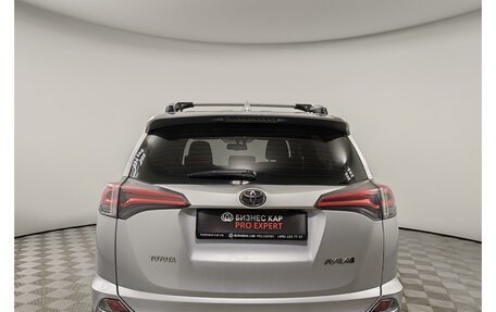 Toyota RAV4, 2016 год, 1 699 000 рублей, 6 фотография