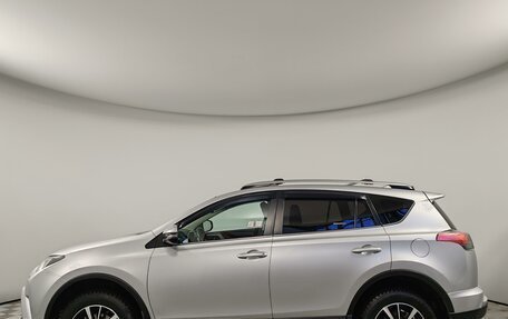 Toyota RAV4, 2016 год, 1 699 000 рублей, 8 фотография