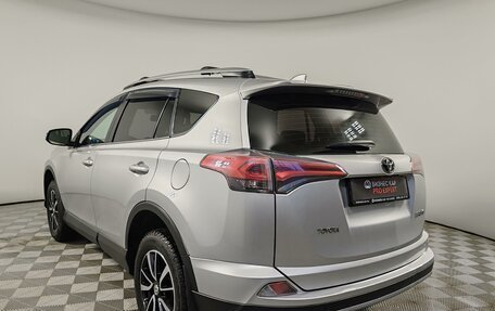 Toyota RAV4, 2016 год, 1 699 000 рублей, 7 фотография