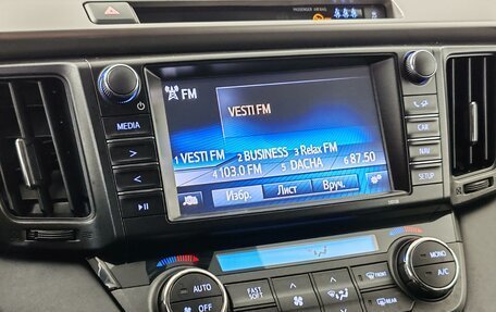 Toyota RAV4, 2016 год, 1 699 000 рублей, 14 фотография