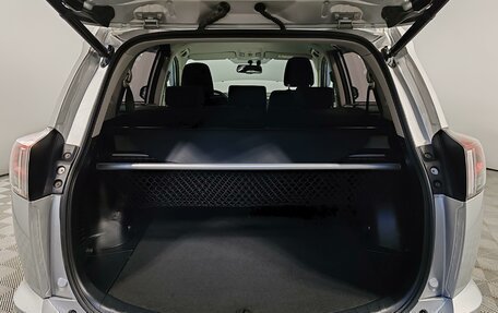 Toyota RAV4, 2016 год, 1 699 000 рублей, 10 фотография