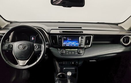 Toyota RAV4, 2016 год, 1 699 000 рублей, 13 фотография