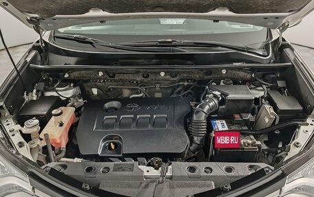 Toyota RAV4, 2016 год, 1 699 000 рублей, 9 фотография