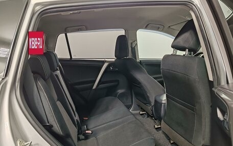 Toyota RAV4, 2016 год, 1 699 000 рублей, 20 фотография