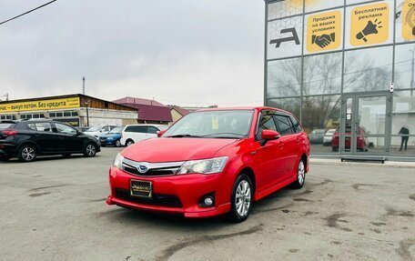 Toyota Corolla, 2013 год, 1 229 000 рублей, 2 фотография