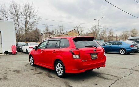 Toyota Corolla, 2013 год, 1 229 000 рублей, 8 фотография