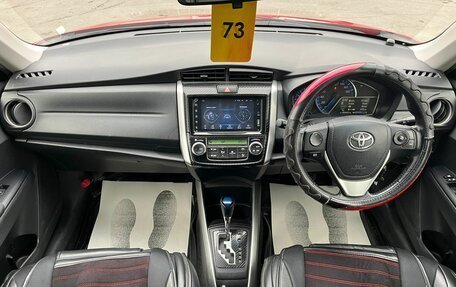 Toyota Corolla, 2013 год, 1 229 000 рублей, 14 фотография
