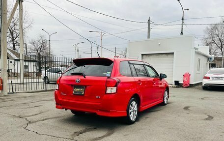 Toyota Corolla, 2013 год, 1 229 000 рублей, 6 фотография