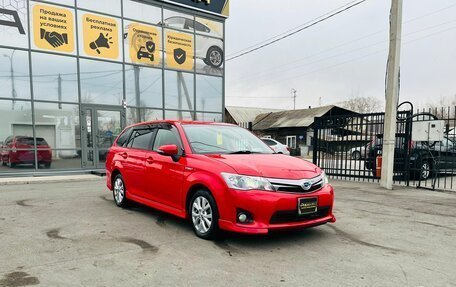 Toyota Corolla, 2013 год, 1 229 000 рублей, 4 фотография