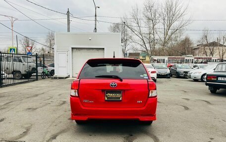 Toyota Corolla, 2013 год, 1 229 000 рублей, 7 фотография