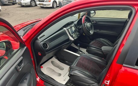 Toyota Corolla, 2013 год, 1 229 000 рублей, 10 фотография