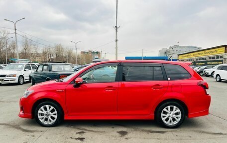 Toyota Corolla, 2013 год, 1 229 000 рублей, 9 фотография