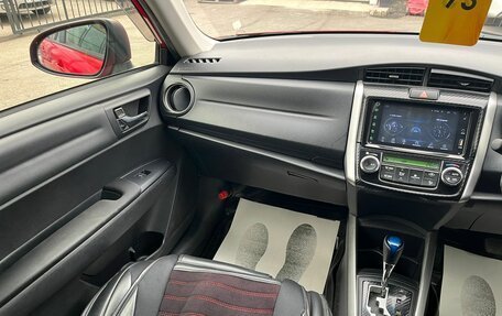 Toyota Corolla, 2013 год, 1 229 000 рублей, 15 фотография