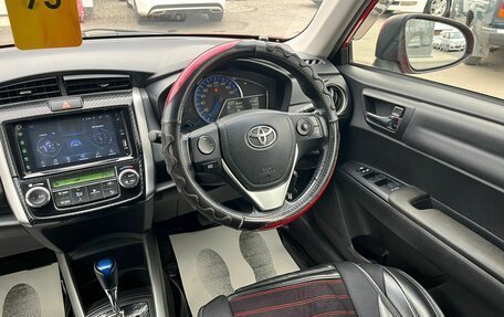 Toyota Corolla, 2013 год, 1 229 000 рублей, 16 фотография