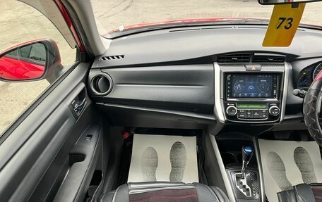 Toyota Corolla, 2013 год, 1 229 000 рублей, 17 фотография