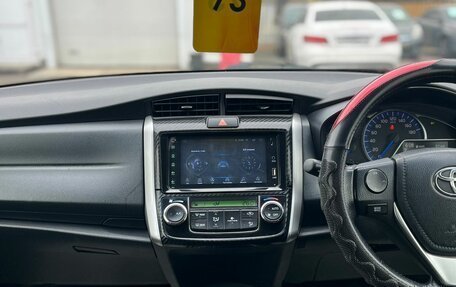 Toyota Corolla, 2013 год, 1 229 000 рублей, 19 фотография