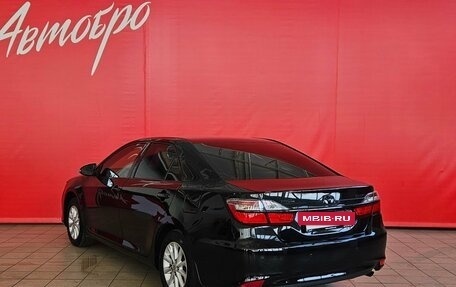 Toyota Camry, 2015 год, 1 975 000 рублей, 3 фотография