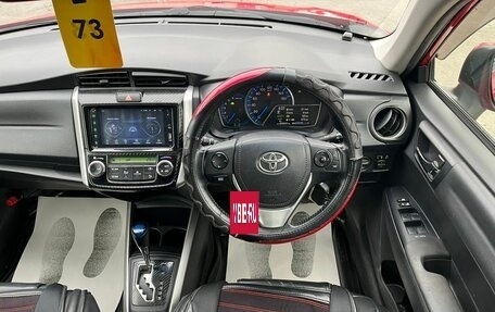Toyota Corolla, 2013 год, 1 229 000 рублей, 18 фотография
